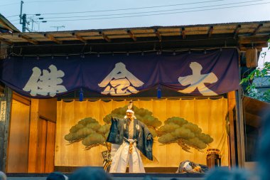 Kyoto, Japonya - 3 Mayıs 2025 Senbon Enma-do Dainenbutsu Kyogen. Yüksek kalite fotoğraf