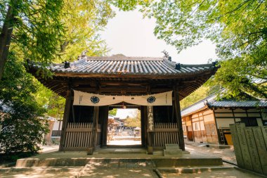 Shikoku, Japonya - 2 Mayıs 2025 Yakuri Tapınağı No. Japonya 'nın Kagawa bölgesindeki Shikoku Haccında 85 kişi. Yüksek kalite fotoğraf