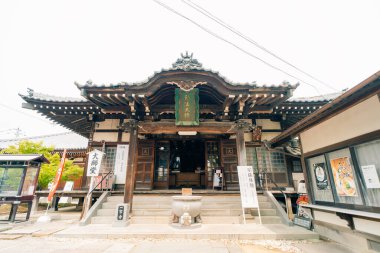 Shikoku, Japonya - 2 Mayıs 2025 Ichinomiya Tapınağı No. Shikoku haccında 83, Kagawa Bölgesi, Japonya. Yüksek kalite fotoğraf