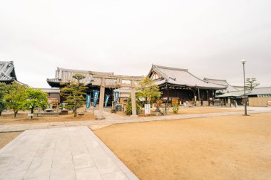 Shikoku, Japonya - 2 Mayıs 2025 Konzo Tapınağı No. Shikoku haccında 76. Yüksek kalite fotoğraf