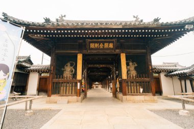 Shikoku, Japonya - 2 Mayıs 2025 Zentsu Tapınağı No. Shikoku haccında 75. Yüksek kalite fotoğraf