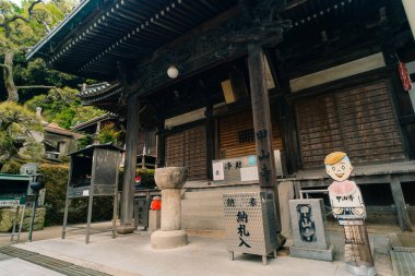 Shikoku, Japonya - 2 Mayıs 2025 Koyama Tapınağı No. Shikoku haccında 74. Yüksek kalite fotoğraf