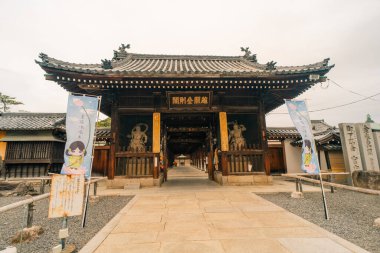 Shikoku, Japonya - 2 Mayıs 2025 Zentsu Tapınağı No. Shikoku haccında 75. Yüksek kalite fotoğraf