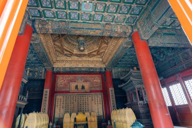 Pekin, Çin. - 2 Mayıs 2025 Saray, Yasak Şehir Müzesi sınırları içinde pagoda. Yüksek kalite fotoğraf