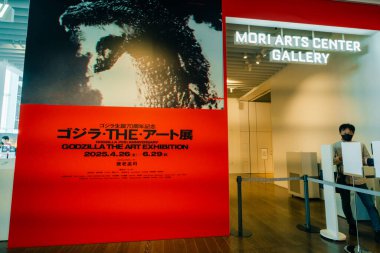 Tokyo, Japonya - 23 Mayıs 2025: Roppongi Hills, Mori Sanat Müzesi. Yüksek kalite fotoğraf
