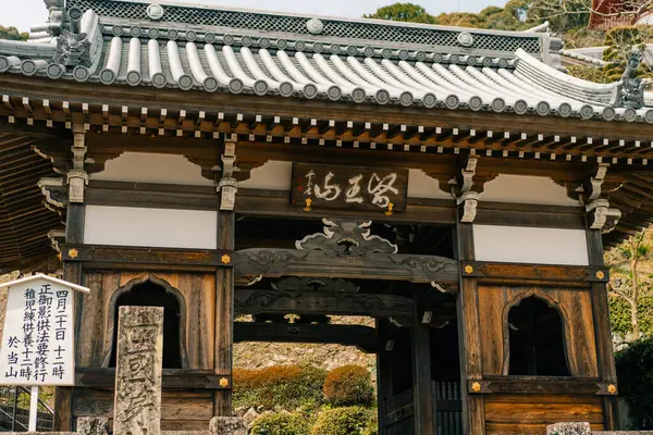  Tokushima, Japonya - 2 Mayıs 2025 Kanonji Tapınağı No. Shikoku haccında 16 kişi. Yüksek kalite fotoğraf