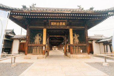 Shikoku, Japonya - 2 Mayıs 2025 Zentsu Tapınağı No. Shikoku haccında 75. Yüksek kalite fotoğraf