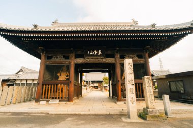 Shikoku, Japonya - 2 Mayıs 2025 Doryuji Tapınağı No. Shikoku haccında 77. Yüksek kalite fotoğraf