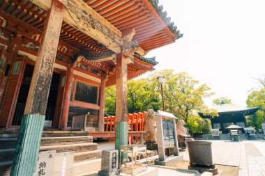 Shikoku, Japonya - 2 Mayıs 2025 Yashima Tapınağı No. Japonya 'nın Kagawa bölgesindeki Shikoku Haccında 84 kişi. Yüksek kalite fotoğraf