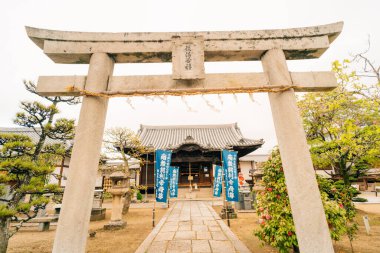 Shikoku, Japonya - 2 Mayıs 2025 Konzo Tapınağı No. Shikoku haccında 76. Yüksek kalite fotoğraf