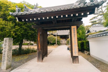 Shikoku, Japonya - 2 Mayıs 2025 Koyama Tapınağı No. Shikoku haccında 74. Yüksek kalite fotoğraf