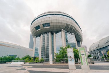 Tokyo, Japonya - 2 Ağustos 2025 TOKYO SEVAZ MÜZİK RAINBOW. Yüksek kalite fotoğraf