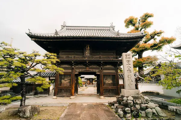 Shikoku, Japonya - 2 Mayıs 2025 No. 48 Sairin Tapınağı, Shikoku haccında. Yüksek kalite fotoğraf