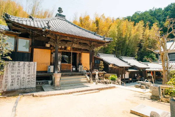 Shikoku, JAPAN - 2 Mayıs 2025 No. 57 Eifuku Tapınağı, Shikoku haccında. Yüksek kaliteli illüstrasyon