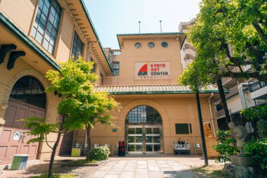 Kyoto, Japonya - 27 Haziran 2025 Kyoto Sanat Merkezi, Meirin İlkokulu. Yüksek kalite fotoğraf
