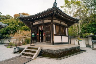  Tokushima, Japonya - 2 Mayıs 2025 Dainichiji Tapınağı Shikoku haccında. Yüksek kalite fotoğraf