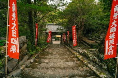  Tokushima, Japonya - 2 Mayıs 2025 Dainichiji Tapınağı Shikoku haccında. Yüksek kalite fotoğraf