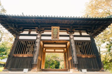 Shikoku, JAPONYA - 2 Mayıs 2025 Shikoku haccında 52 numaralı Taisanji Tapınağı. Yüksek kalite fotoğraf