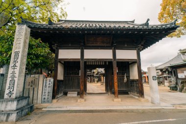 Shikoku, JAPONYA - 2 Mayıs 2025 53 Enmyouji Tapınağı, Shikoku haccında. Yüksek kalite fotoğraf