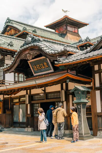 MATSUYAMA, JAPAN - 10 Ağustos 2025 Dogo Onsen Honkan. Yüksek kalite fotoğraf