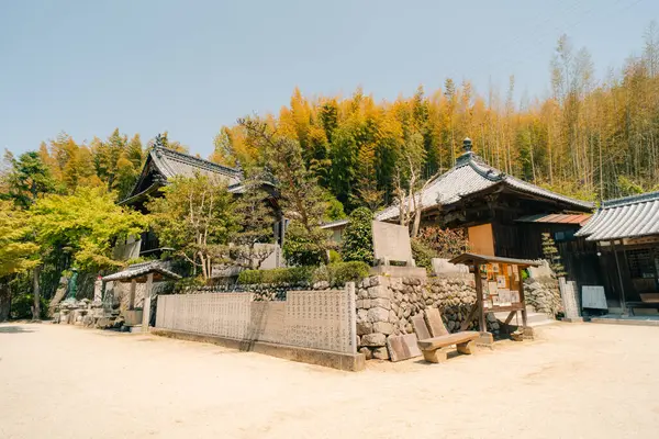 Shikoku, JAPAN - 2 Mayıs 2025 No. 57 Eifuku Tapınağı, Shikoku haccında. Yüksek kaliteli illüstrasyon