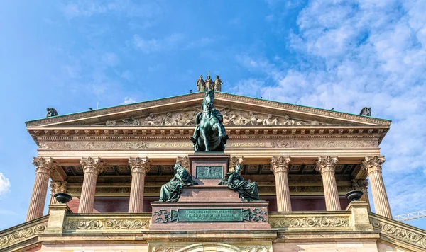 德国柏林 2022年9月25日 位于柏林博物馆岛上的老国家美术馆的经典巴洛克立面 首都著名的旅游胜地德国 — 图库照片