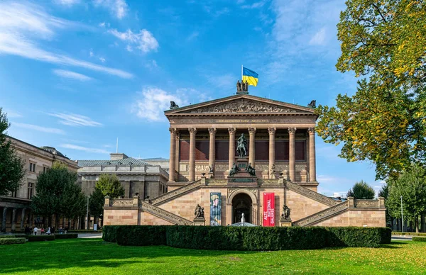 ベルリン ドイツ 2022年9月25日 ベルリンの美術館島にあるアートギャラリー 旧国立美術館のクラシックバロック様式のファサード 首都の有名な旅行先はドイツに行く — ストック写真