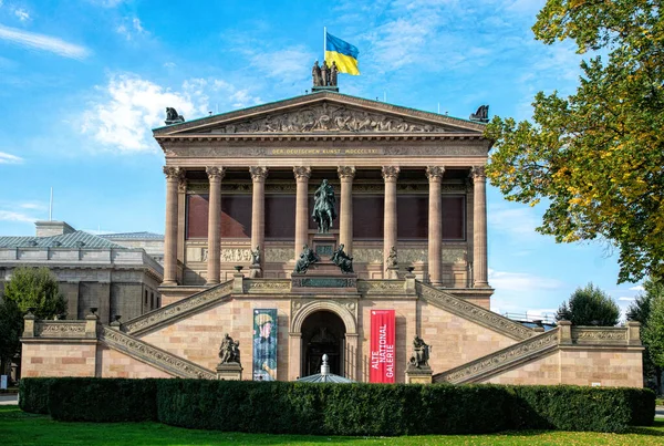 Berlín Alemania Septiembre 2022 Fachada Barroca Clásica Old National Gallery —  Fotos de Stock