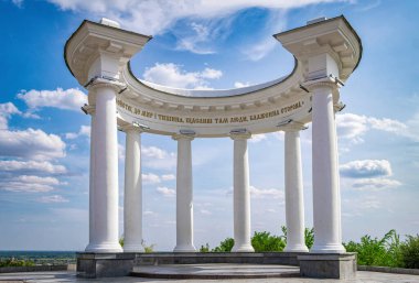 Poltava, Ukrayna 'da Pergola Beyaz Çardağı