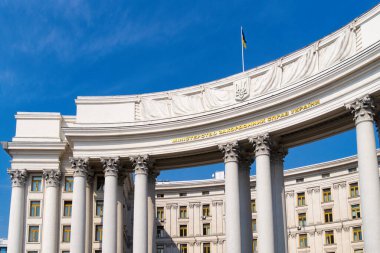 Ukrayna Dışişleri Bakanlığı 'nın Kyiv' deki binası