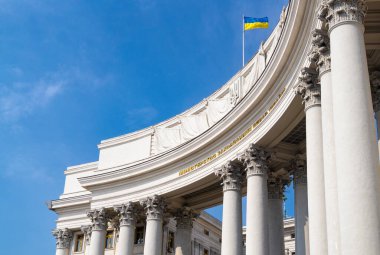Ukrayna Dışişleri Bakanlığı 'nın Kyiv' deki binası