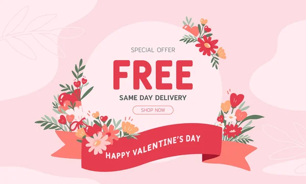 Mesaj kutusuyla Sevgililer Gününüz kutlu olsun. Çiçek ve yapraklarla süslenmiş bir e-market afişi. Kapak, davetiye, kart, reklam ve poster için vektör illüstrasyonu.