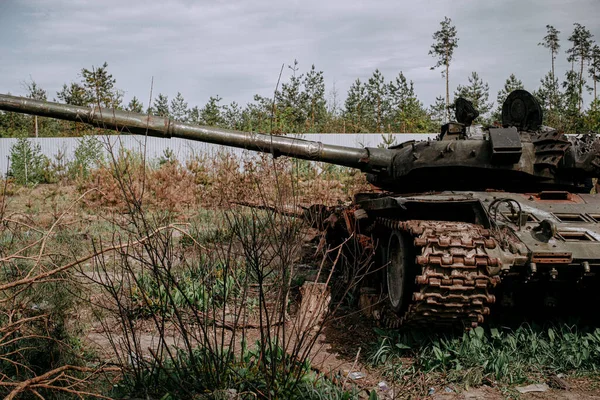 Ukrayna 'da savaş. Rusya insanları ve çocukları öldürüyor. Yüksek kalite fotoğraf