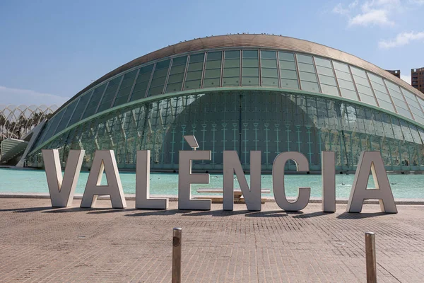 City Name Valencia Írta Nagy Betűkkel Előtt Hemisferic Cinema Building — Stock Fotó