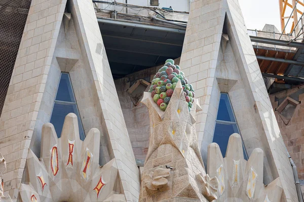 Λεπτομέρεια Γλυπτικής Στην Πρόσοψη Της Βασιλικής Της Sagrada Familia Πρόσοψη — Φωτογραφία Αρχείου