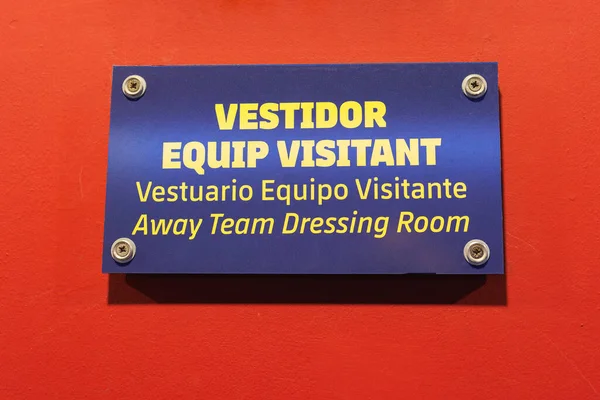 Red Sign Outside the Away Team Locker Room inside Soccer Stadium, Camp Nou, Spain.