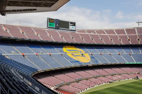F.C. 'nin en yüksek koltuklarından izleyeceğiz. Barcelona Futbol Stadyumu, Nou Kampı, İspanya.