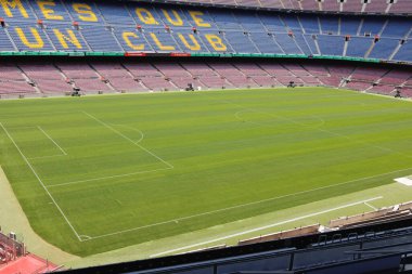 F.C. 'nin en yüksek koltuklarından izleyeceğiz. Barcelona Futbol Stadyumu, Nou Kampı, İspanya.