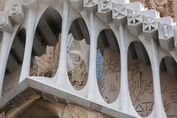 Die Statuen Der Außenfassade Der Basilika Der Sagrada Familia Barcelona — Stockfoto