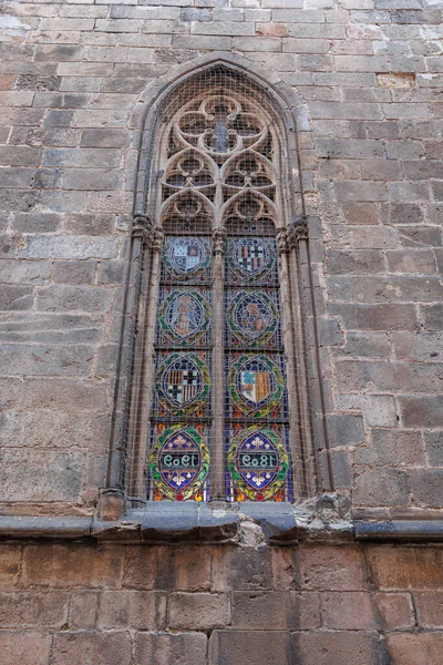 Zewnątrz Okno Katedrze Barcelonie Dzielnicy Gotyckiej Hiszpania — Zdjęcie stockowe