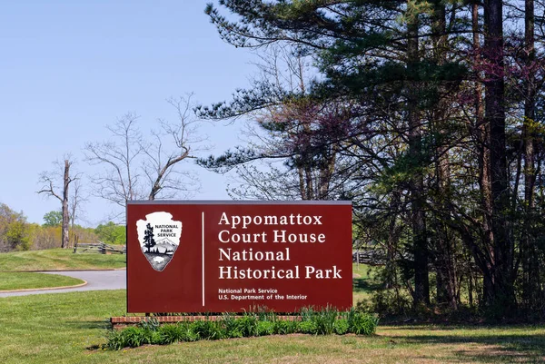 Appomattox Abril 2022 Señal Para Appomattox Court House National Historical — Foto de Stock