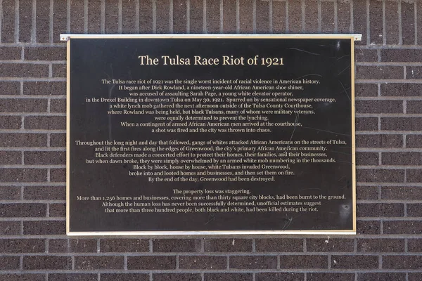 Historia Del Motín Tulsa 1921 Una Pared Parque Reconciliación John Imágenes De Stock Sin Royalties Gratis