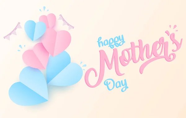 Carte Vœux Fête Des Mères Maman Bannière Vecteur Avec Battant — Image vectorielle