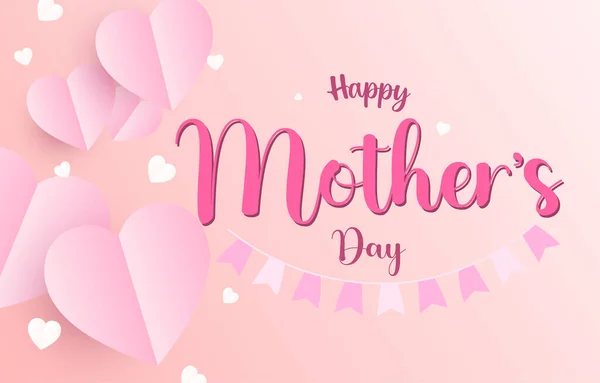 Carte Vœux Fête Des Mères Maman Bannière Vecteur Avec Battant — Image vectorielle