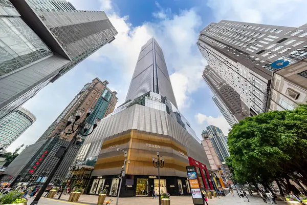 stock image Chongqing, China - 08 May 2024: Skyscrapers in Jiefangbei Central Business District.