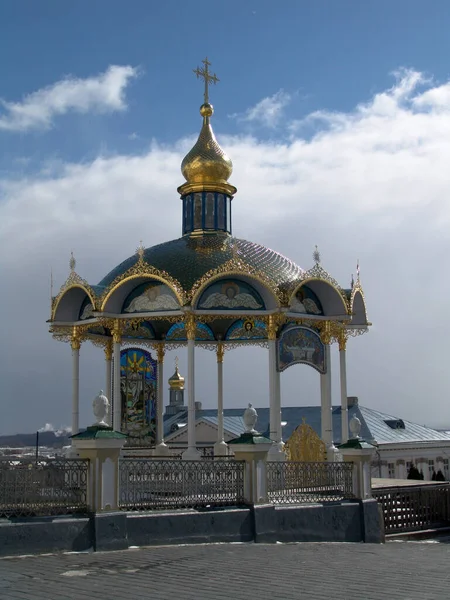 Pochaev Lavra Ukraine Marzo 2005 Complejo Arquitectónico Cristiano Ortodoxo Monasterio —  Fotos de Stock