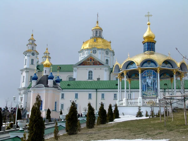Pochaev Lavra Ukraine Marzo 2005 Complejo Arquitectónico Cristiano Ortodoxo Monasterio —  Fotos de Stock
