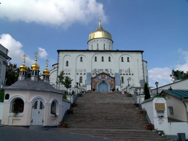 神聖な寮Pochaev Lavra ウクライナだ 2006年9月2日 キリスト教正教会建築群と修道院 — ストック写真