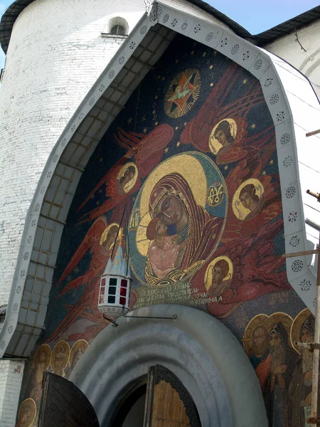 Szent Dormition Pochaev Lavra Ukrajnában 2006 Szeptember Keresztény Ortodox Építészeti — Stock Fotó