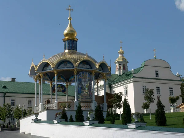 Santa Dormición Pochaev Lavra Ucrania Septiembre 2006 Complejo Arquitectónico Cristiano —  Fotos de Stock
